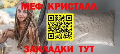 альфа пвп VHQ Балашиха