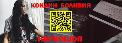МДМА Балаково