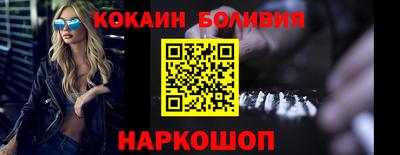 МДМА Балаково
