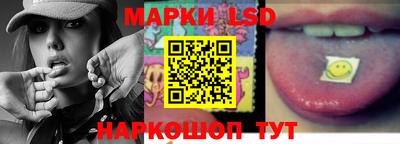 МДМА Балаково