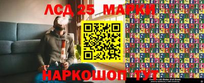 альфа пвп VHQ Балашиха
