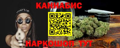 альфа пвп VHQ Балашиха