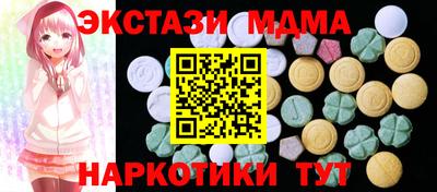альфа пвп VHQ Балашиха