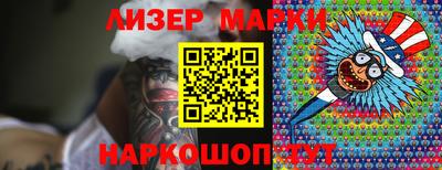 альфа пвп VHQ Балашиха