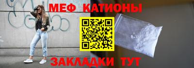 альфа пвп VHQ Балашиха