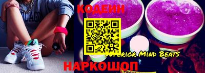 альфа пвп VHQ Балашиха